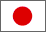 Япония - Все круги