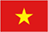 Вьетнам - Все километры