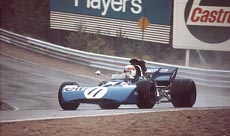 Гран При Канады 1971