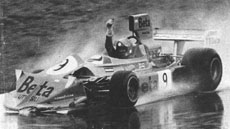 Гран При Австрии 1975