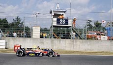 Гран При Японии 1988