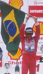 Гран При Бразилии 1991