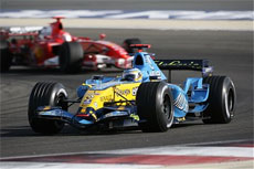 Гран При Бахрейна 2006