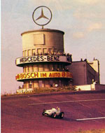 Гран При Германии 1959