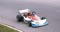 Гран При Италии 1976