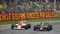 Гран При Сан-Марино 1985