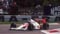 Гран При Италии 1989
